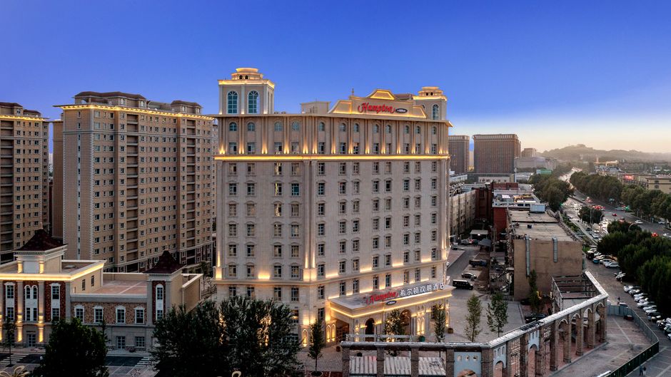 Hampton by Hilton Yining Exterior