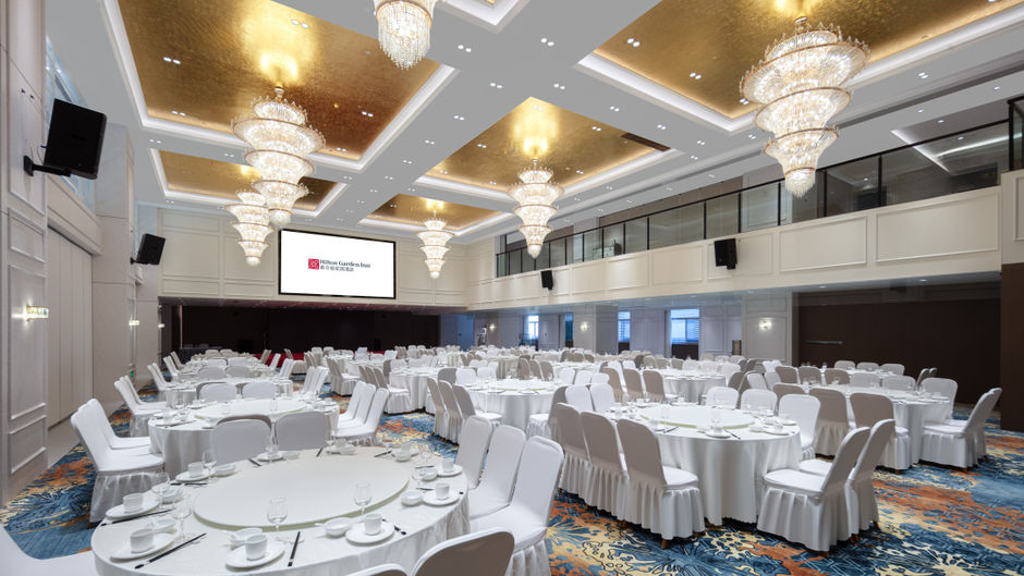Hilton Garden Inn Shanghai Jiading Meeting