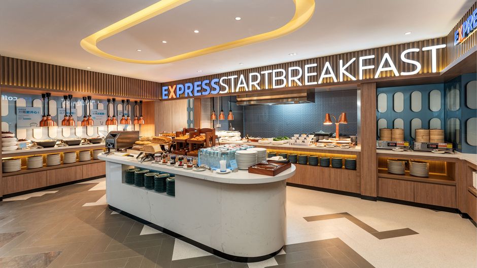 Holiday Inn Exp Sanshui Restaurant