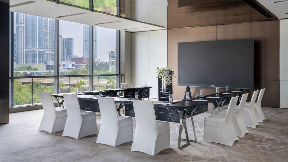 InterContinental Zhengzhou Zhengdong Meeting