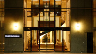 Hotel Nikko Kanazawa