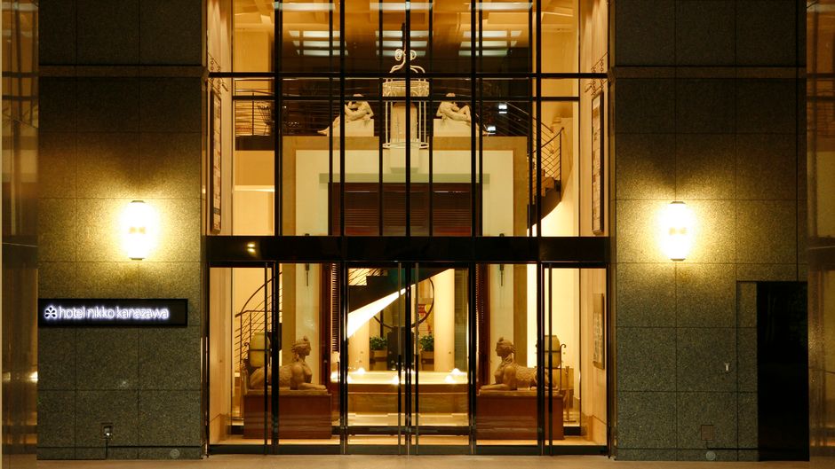 Hotel Nikko Kanazawa Exterior