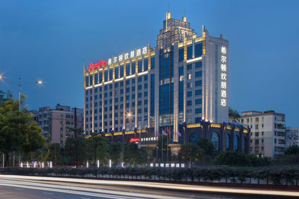 Hampton Foshan West Station