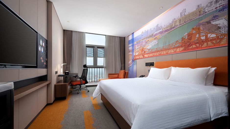 Hampton Tianjin Haihe Education Park Room