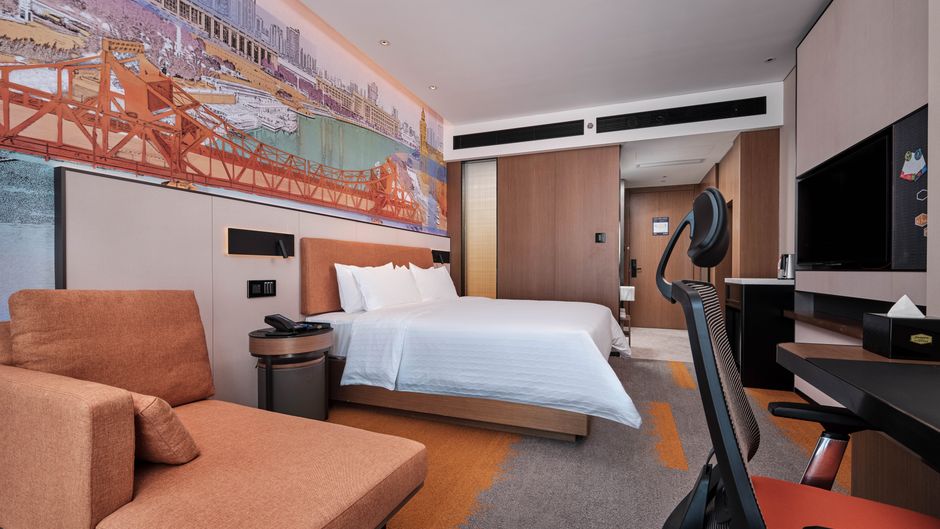 Hampton Tianjin Haihe Education Park Room