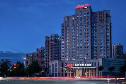 Hampton Tianjin Haihe Education Park