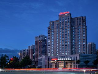 Hampton Tianjin Haihe Education Park