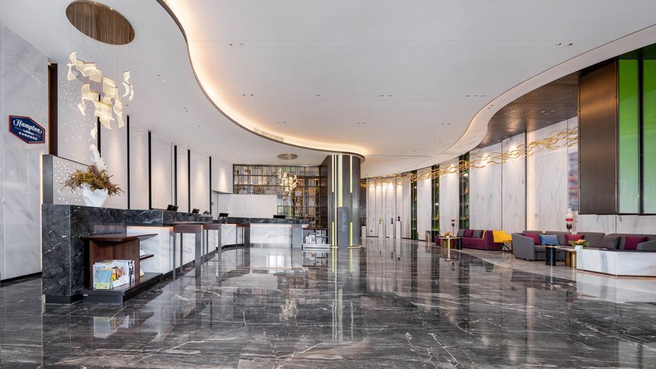 Hampton Tianjin Haihe Education Park Lobby