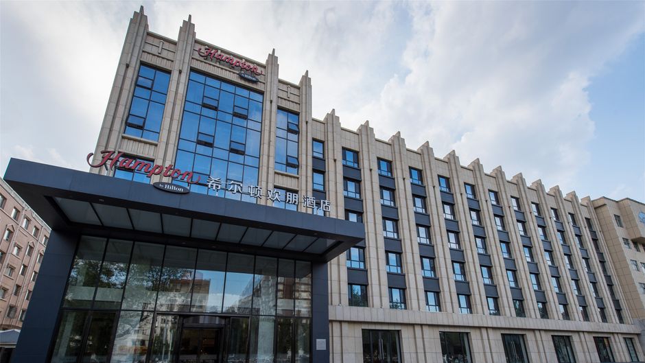 Hampton Jilin Street Exterior