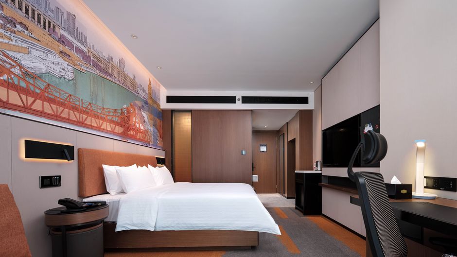 Hampton Tianjin Haihe Education Park Room