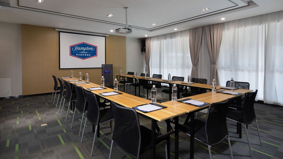 Hampton by Hilton Jinan Jiyang Meeting
