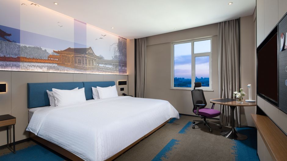 Hampton by Hilton Jinan Jiyang Room