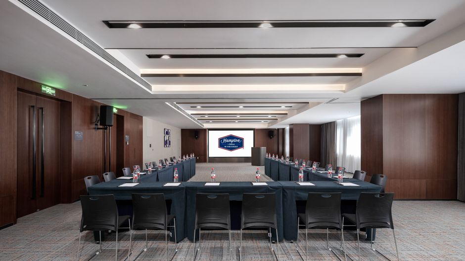 Hampton Tianjin Haihe Education Park Meeting