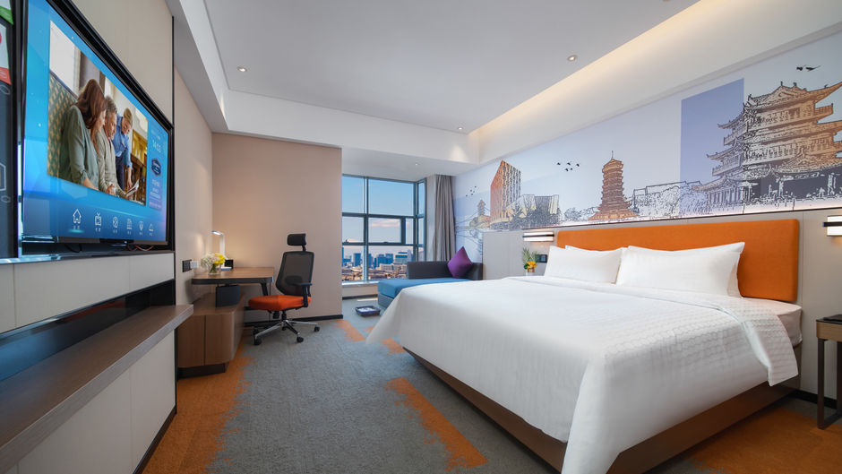 Hampton by Hilton Huai'an Jingkai Room