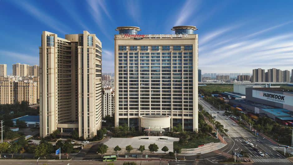 Hampton by Hilton Huai'an Jingkai Exterior