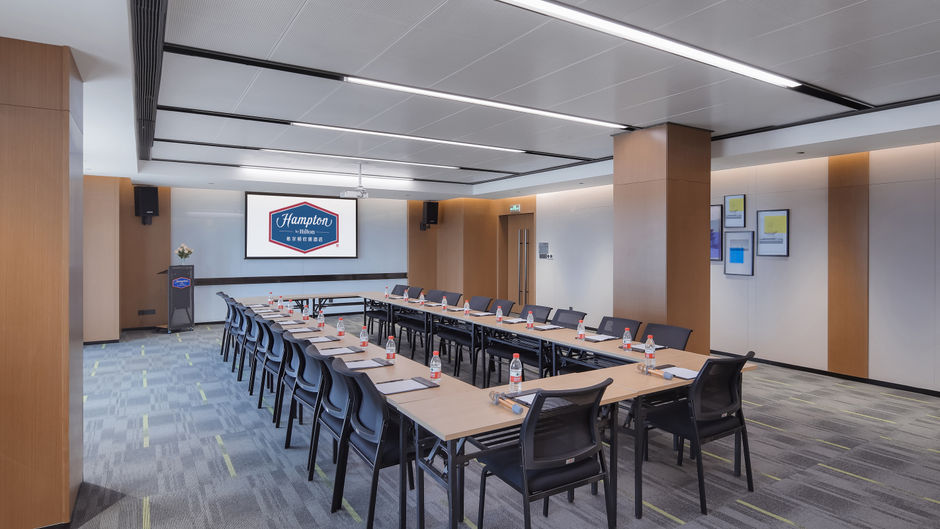 Hampton by Hilton Huai'an Jingkai Meeting
