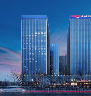 Hampton by Hilton Glorious Center