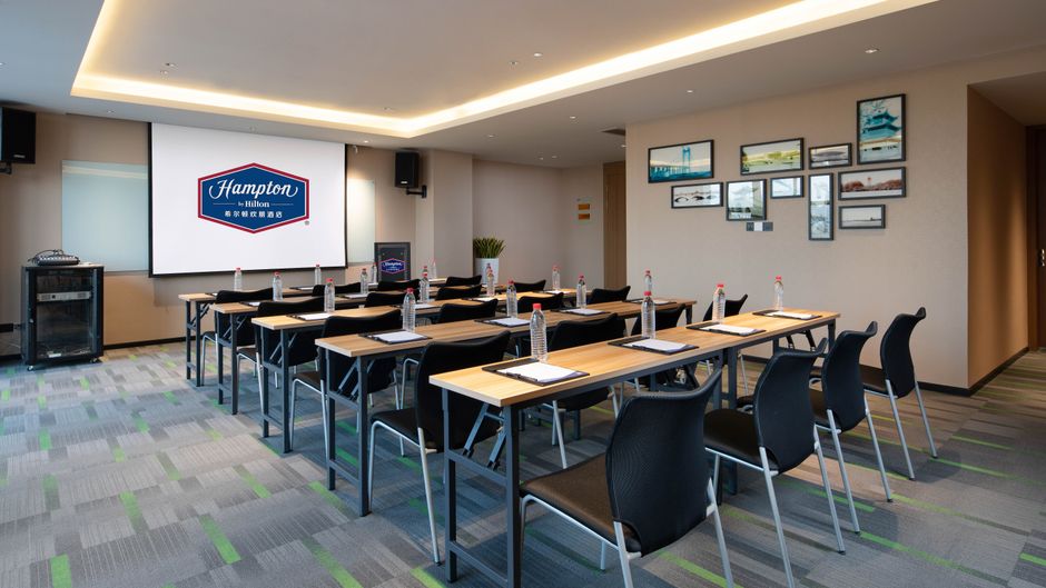 Hampton by Hilton Taizhou Hailing Meeting