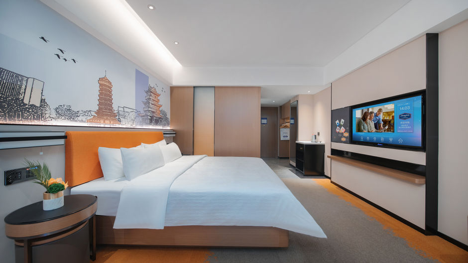 Hampton by Hilton Huai'an Jingkai Room