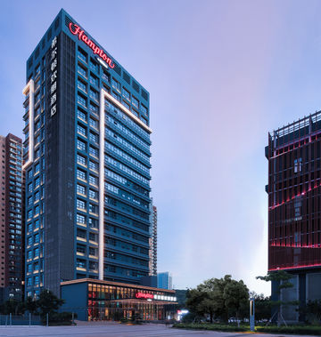 Hampton by Hilton Shenzhen Yuanshan