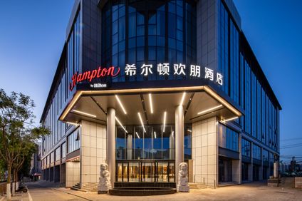 Hampton by Hilton Yunhe Business Dist.