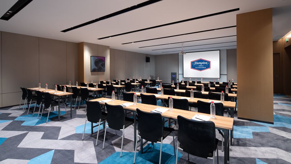 Hampton by Hilton Yunhe Business Dist. Meeting