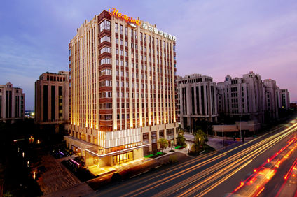 Hampton Hongqiao NECC