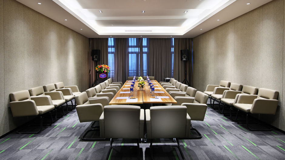 Hampton Hongqiao NECC Meeting