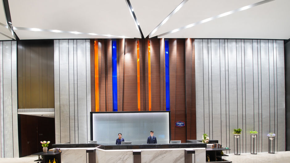 Hampton Hongqiao NECC Lobby