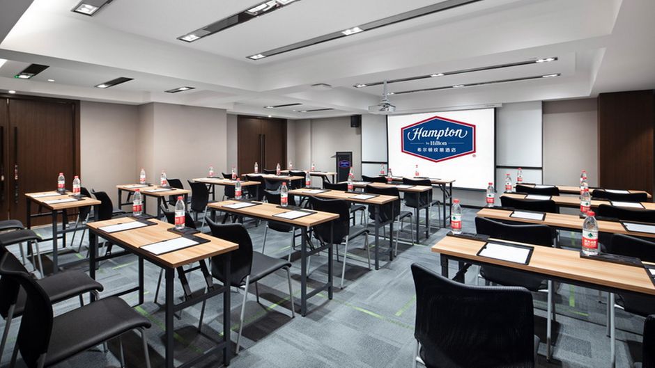 Hampton by Hilton Zhuhai Doumen Meeting