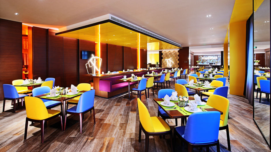 Hampton Hongqiao NECC Restaurant