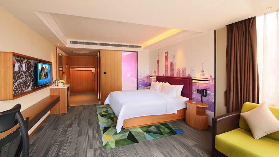 Hampton Hongqiao NECC Room