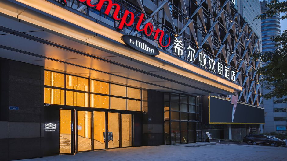 Hampton By Hilton Chongqing Guanyinqiao Exterior
