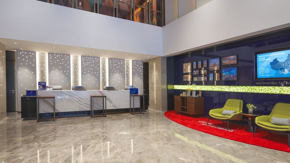 Hampton By Hilton Chongqing Guanyinqiao Lobby