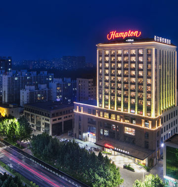 Hampton by Hilton Gu'an New Airport