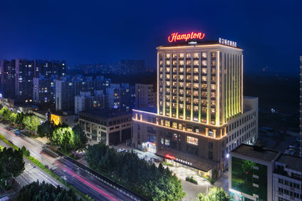 Hampton by Hilton Gu'an New Airport
