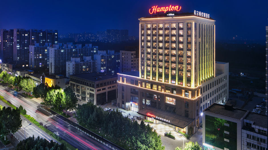 Hampton by Hilton Gu'an New Airport Exterior