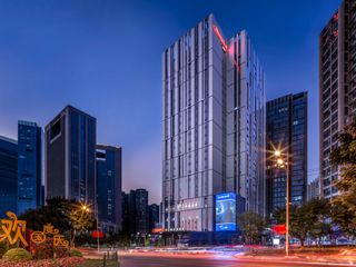 Hampton by Hilton Guiyang ICEC
