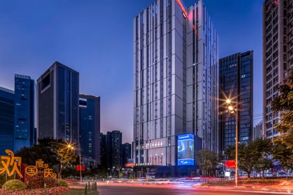 Hampton by Hilton Guiyang ICEC