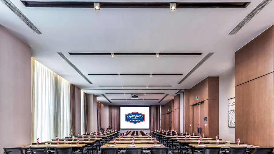 Hampton by Hilton Guiyang ICEC Meeting
