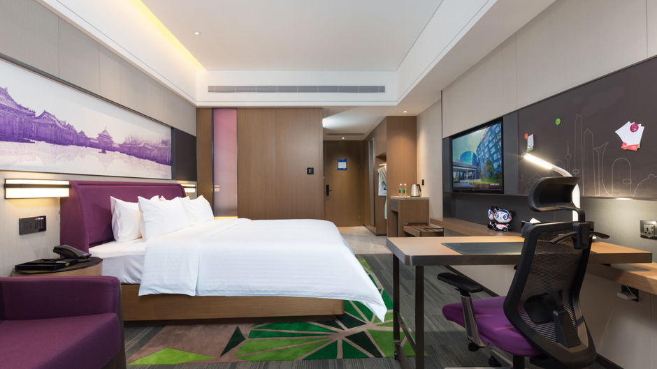 Hampton Shenyang Olympic Sports Center Room