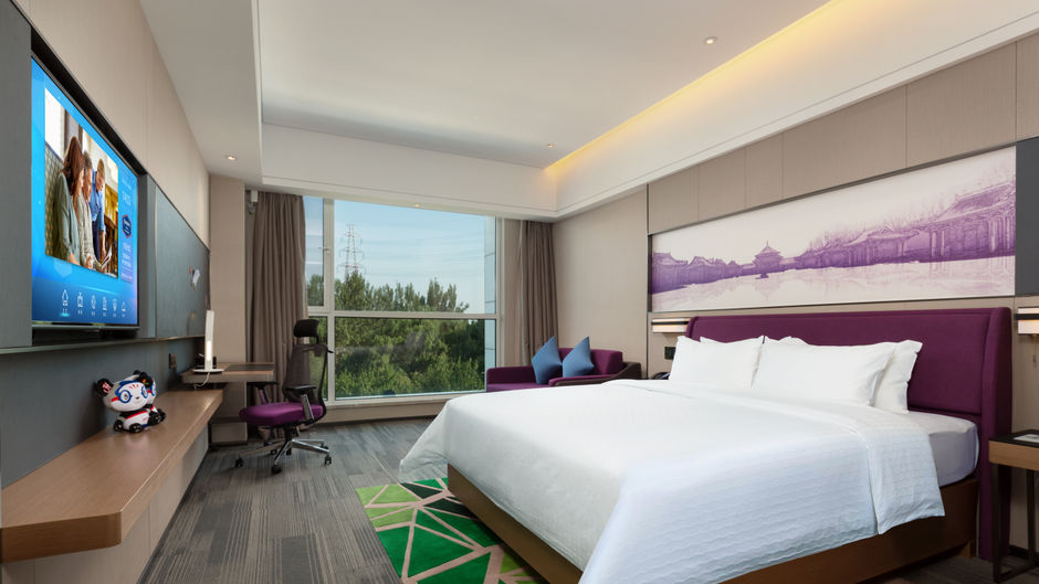 Hampton Shenyang Olympic Sports Center Room