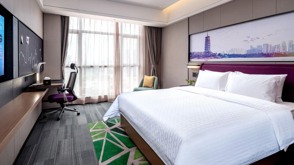 Hampton Nanning Wuxiang Room