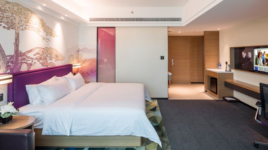 Hampton Fuyang Guomao Room