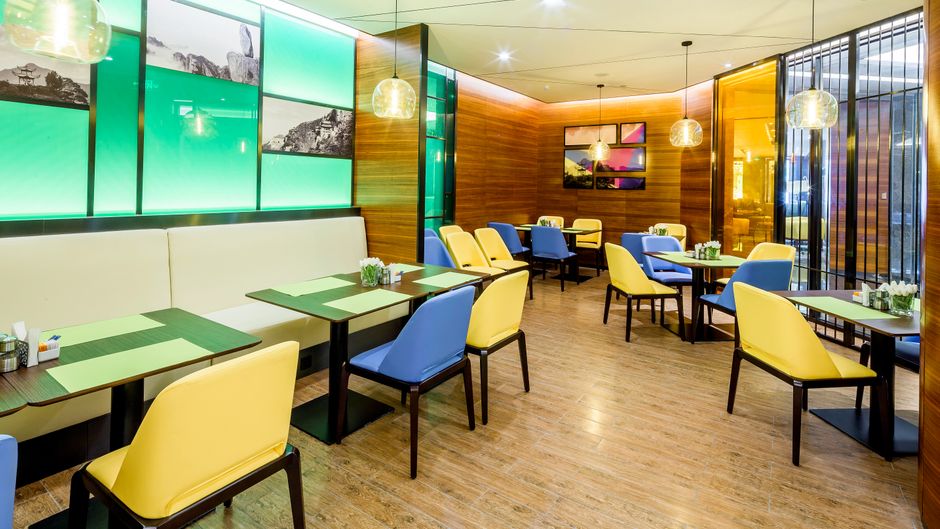 Hampton Fuyang Guomao Restaurant