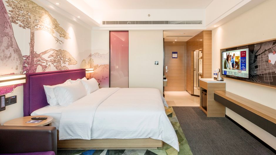 Hampton Fuyang Guomao Room
