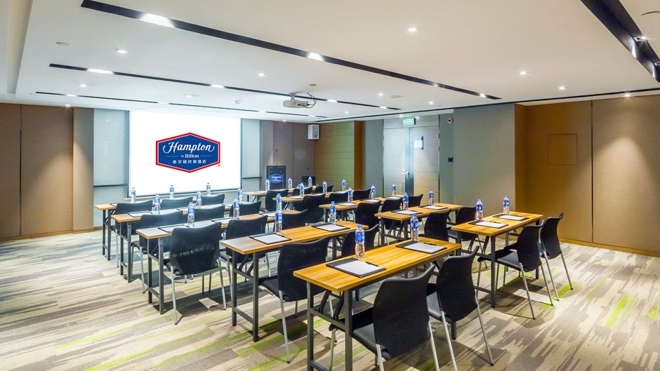 Hampton Fuyang Guomao Meeting