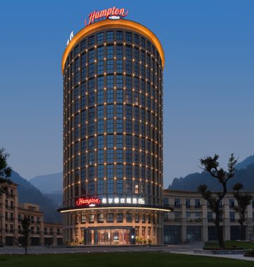 Hampton by Hilton Chongqing Qianjiang