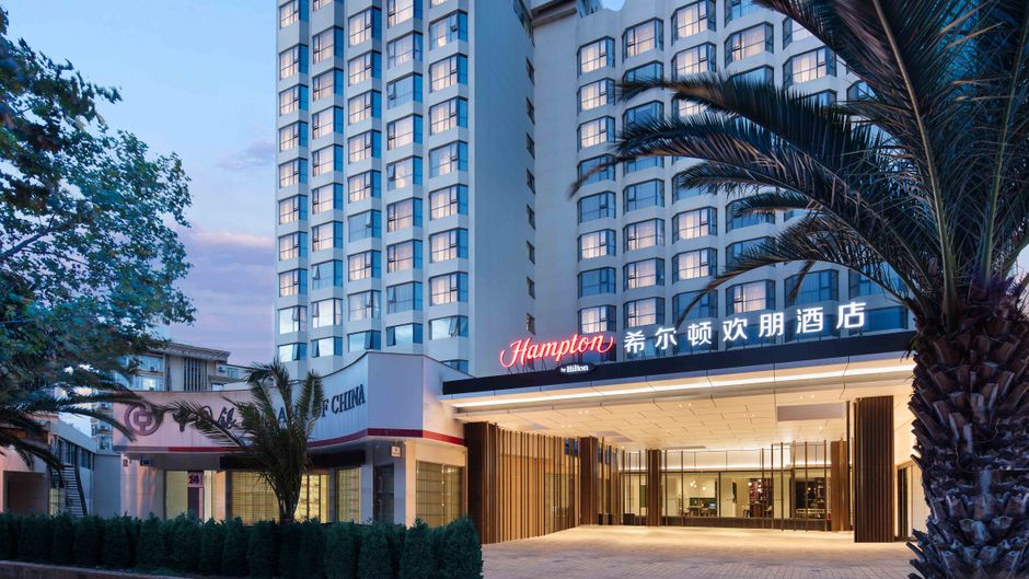Hampton Kunming Guandu Exterior