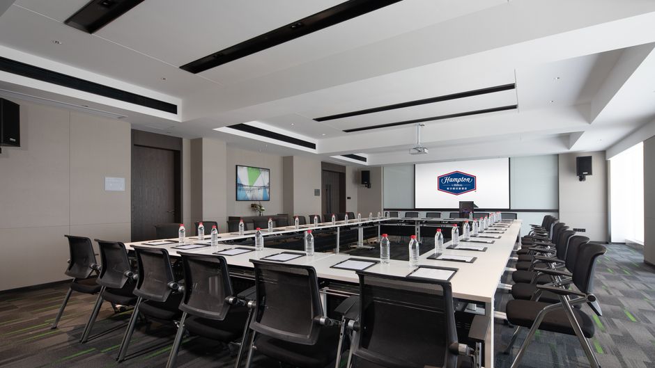Hampton Hangzhou Zhuantang Meiyuan Meeting